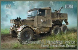 1/35 Scammell Pioneer SV2S армейский эвакуатор (IBG Models 35029) ИНТЕРЬЕРНАЯ модель