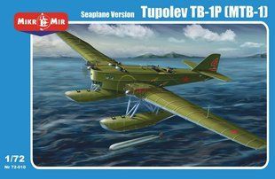1/72 Туполев ТБ-1П (МТБ-1) радянський бомбардувальник-торпедоносець (MikroMir 72-010), збірна модель