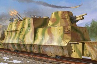 1/35 Германский броневагон с зенитно-пушечным вооружением (Trumpeter 01511) сборная модель