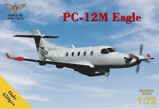 1/72 Pilatus PC-12M Eagle легкий патрульний літак (Sova-M 72078), збірна модель