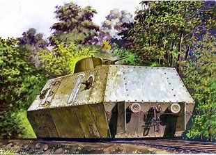 1/72 ОБ-3 броневагон з баштою танка T-26-1 (UM Military Technics UMMT 609), збірна модель