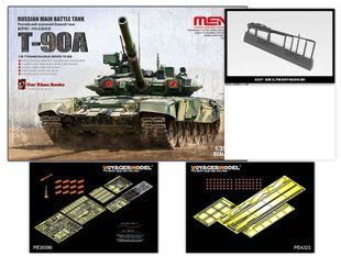 1/35 Танк Т-90А + смоляний кулемет Miniarm + фототравління Voyager (Meng Model TS-006), модель частково зібрана