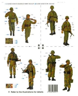 1/35 Солдаты германской 12-ой танковой дивизии, Нормандия 1944 года, 4 фигуры (Trumpeter 00401), сборные пластиковые