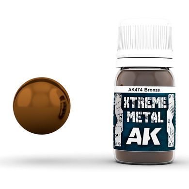 Металік бронза, серія XTREME METAL, 30 мл (AK Interactive AK474 Bronze), емалевий