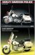 1/10 Мотоцикл Harley Davidson Police (Academy 15500) сборная модель