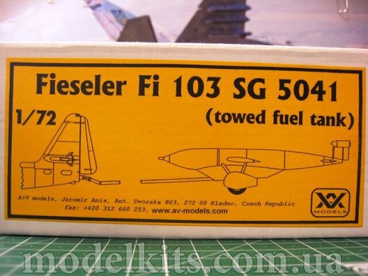 AV Models 1/72 Fieseler Fi 103 SG 5041 (towed fuel tank) буксируемый топливный бак