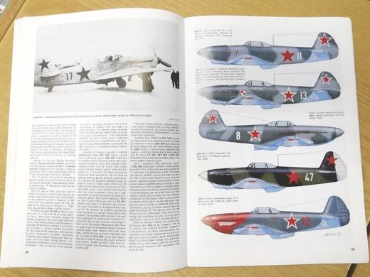 Книга "Jak-1, Jak-3. Monografie" Robert Bock + чертежи (Самолеты Як-1 и Як-3. Монография), на польском языке