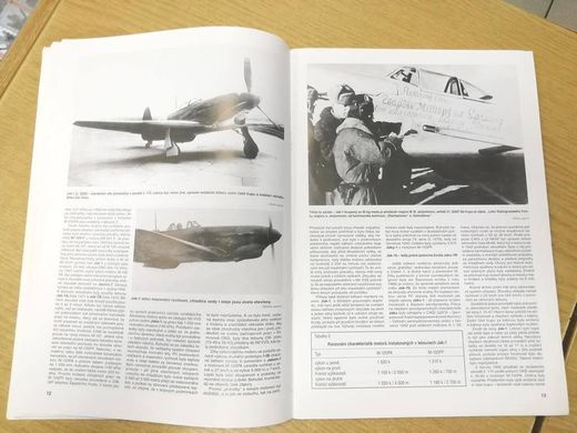 Книга "Jak-1, Jak-3. Monografie" Robert Bock + чертежи (Самолеты Як-1 и Як-3. Монография), на польском языке