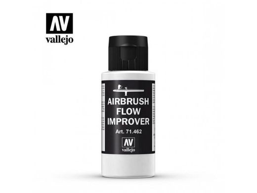 Покращувач текучості фарби через аерограф, 60 мл (Vallejo 71462 Airbrush Flow Improver)