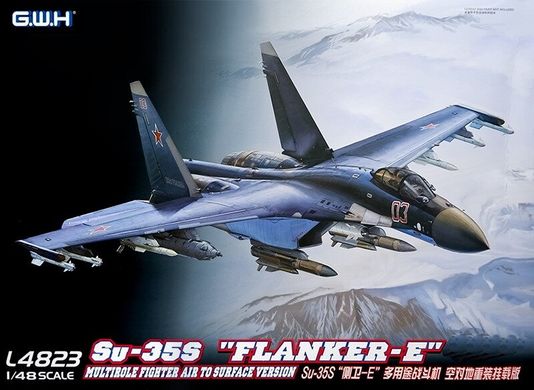1/48 Літак Сухой Су-35С із озброєнням "повітря-земля" (Great Wall Hobby L-4823), збірна модель
