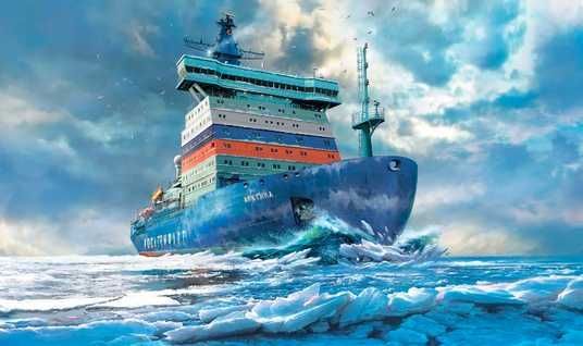 Zvezda 9044 Russian Nuclear-Powered Icebreaker Project 22220