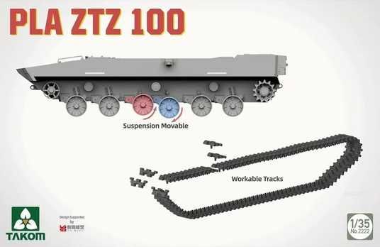 1/35 PLA ZTZ 100 китайський основний бойовий танк (Takom 2222
