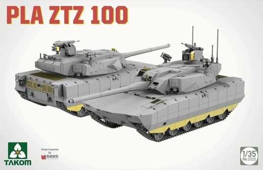 1/35 PLA ZTZ 100 китайський основний бойовий танк (Takom 2222