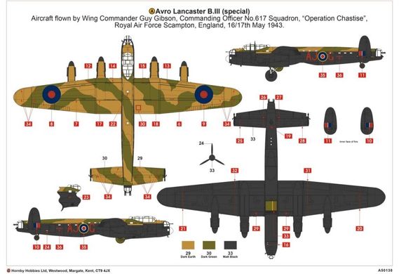 Airfix 50138 The Dambusters: Avro Lancaster B.III (Special) 617 Squadron Operation Chastise 17 May 1943 1/72 + клей + краска + кисточка