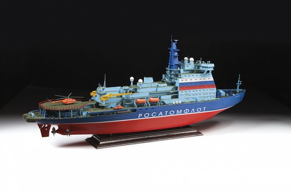1/350 Российский атомный ледокол «Арктика» проект 22220, сборная модель