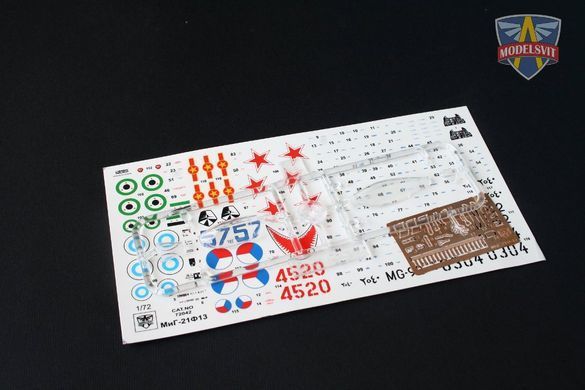 1/72 МіГ-21Ф-13&nbsp;радянський фронтовий винищувач-перехоплювач (ModelSvit 72042), збірна модель