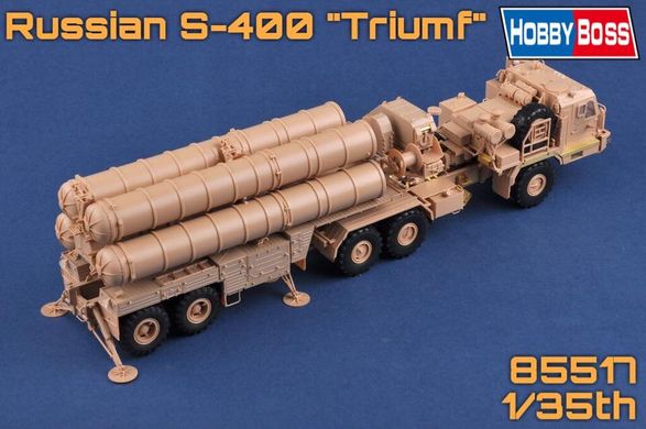 1/35 ЗРК С-400 Триумф зенитный ракетный комплекс на шасси БАЗ-64022 (Hobby Boss 85517) сборная модель