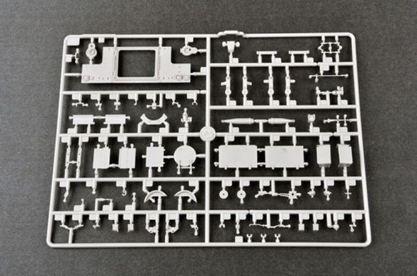 1/35 JGSDF Type 75 Китайская 155-мм САУ (Trumpeter 05577) сборная модель