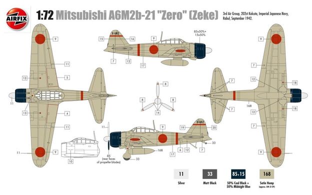 1/72 Mitsubishi A6M2b Zero японский истребитель (Airfix A01005A) сборная модель
