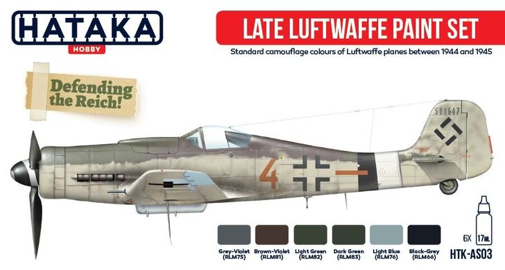 Набор красок Late Luftwaffe 1944-45, 6 шт (Red Line) Hataka AS-03