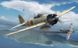 1/72 Mitsubishi A6M2b Zero японский истребитель (Airfix A01005A) сборная модель