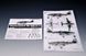 1/32 Messerchmitt Me-262A-1a німецький реактивний винищувач (Trumpeter 02235) збірна модель