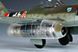 1/32 Messerchmitt Me-262A-1a німецький реактивний винищувач (Trumpeter 02235) збірна модель
