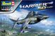 1/32 Самолет Harrier GR.1 "50 Years", стартовый набор с красками, клеем и кистью (Revell 05690), сборная модель