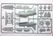 1/32 Поликарпов И-16 тип 24 советский истребитель (ICM 32001), сборная модель