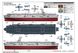 1/350 USS CVE-26 Sangamon американский эскортный авианосец (Trumpeter 05369), сборная модель