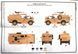 1/48 British Forces WMIK Land Rover + Snatch Land Rover, Operation Herrick Afghanistan (Airfix 06301) ДВЕ сборные модели