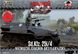 1/72 Sd.Kfz.251/4 артиллерийский тягач + журнал (First To Fight 053) сборка без клея