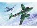 1/32 Messerchmitt Me-262A-1a німецький реактивний винищувач (Trumpeter 02235) збірна модель