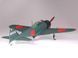 1/32&nbsp;Mitsubishi A6M5 Zero Model 52&nbsp;(Zeke) японский истребитель (Tamiya 60318), сборная модель