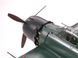1/32&nbsp;Mitsubishi A6M5 Zero Model 52&nbsp;(Zeke) японский истребитель (Tamiya 60318), сборная модель