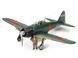 1/32&nbsp;Mitsubishi A6M5 Zero Model 52&nbsp;(Zeke) японский истребитель (Tamiya 60318), сборная модель