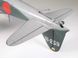 1/32&nbsp;Mitsubishi A6M5 Zero Model 52&nbsp;(Zeke) японский истребитель (Tamiya 60318), сборная модель
