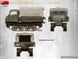 1/35 Raupenschlepper OST RSO/01. Last Production німецький тягач (Miniart 53007), збірна модель
