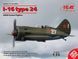 1/32 Поликарпов И-16 тип 24 советский истребитель (ICM 32001), сборная модель