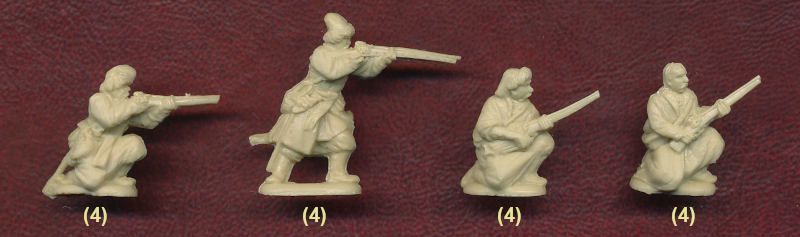 1/72 Українські запорозькі козаки XVII століття, 52 пластикові фігури (Red Box 72143)