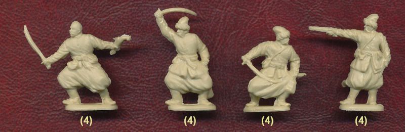 1/72 Українські запорозькі козаки XVII століття, 52 пластикові фігури (Red Box 72143)