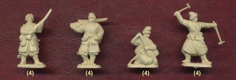 1/72 Українські запорозькі козаки XVII століття, 52 пластикові фігури (Red Box 72143)