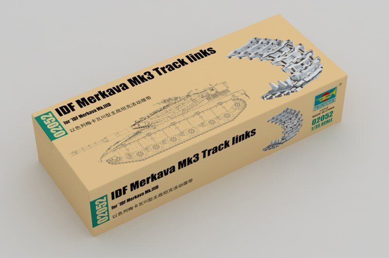Trumpeter 02052 IDF Merkava Mk3 Track Links For IDF Merkava Mk IIID 1 trumpeter-02052-idf-merkava-mk3-track-links-for-idf-merkava-mk-iiid-1