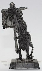 Скелет-стягоносець, Yal Мініатюра "Володар світу", метал, під 28-30 мм