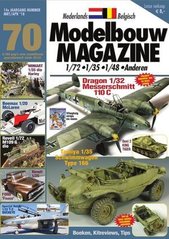 Журнал "Modelbouw Magazine" №70 March-April 2018 (голландською мовою)