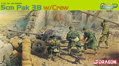 5 cm Pak 38 w/Crew 1:35