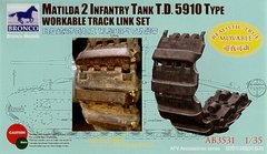 1/35 Траки для Matilda II (T.D. 5910 type), пластик
