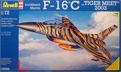 1/72 F-16C Fighting Falcon "Tigermeet 2003" (Revell 04669)