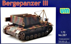 1/72 Bergepanzer III германская БРЭМ (UniModels UM 287), сборная модель