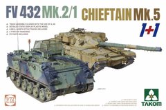 1/72 Бронетранспортер FV432 Mk.2/1 + танк Chieftain Mk.5, серия "1+1" (Takom 5008), две сборные модели